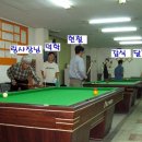 에스엠당구장 Daum카페