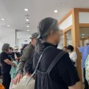 사암당한의원 이미지