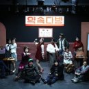 약속다방 이미지