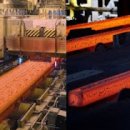 태인철강 이미지