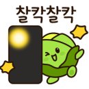 엉클제이수제버거 이미지