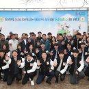 농협대학교 이미지