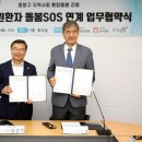 서울시 중랑구청