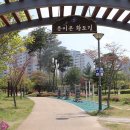 덕영대로1484번길 이미지