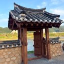 영월군장례문화 | 2026 영월 단종문화제 장항준 감사패 실물 후기 + 왕과 사는 남자 팝업 포토존 박지훈 왕사남 굿즈
