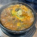 참이맛감자탕 이천점