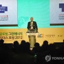 글로벌여의도리더스