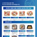 남영상회 - 은평구 응암로12길 10 | 남영상회