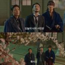 장충동왕족발보쌈 이미지