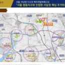 하나골드타워 이미지