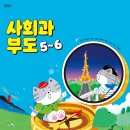 이해공간 이미지