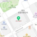 유통단지 섬유제품관 앞 이미지