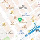 에코폰중고폰군포