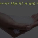 지혜세탁소 이미지