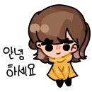 족발맛집 인천논현동 마왕족발 쫄깃함이 제일좋아