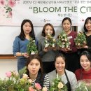 플로아트 이미지