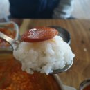 뼈마시감자탕부대찌게 이미지