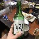 벗바리