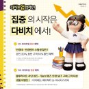 서강안경 이미지