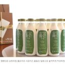 동물복지인증 옳은 유기농 우유 인상적이었던 서포터즈 발대식 후기