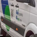 봉오대로556번길 이미지