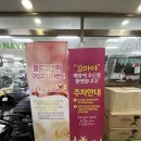 베이비플러스부천점 이미지