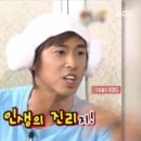 부뚜막삼겹살 이미지