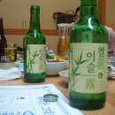 진동횟집 이미지