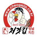 처갓집양념치킨장덕점