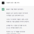 타임즈영어학원