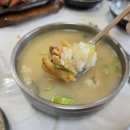 강원도인제황태식당 이미지