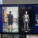 엑스바디 이미지