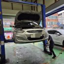 호반자동차마을 이미지