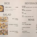 와그스테이크경주점