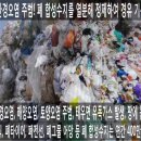 GS25 건대제일점 이미지