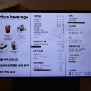 카페(cafe) 잇다 이미지