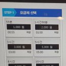 PC bean 이미지