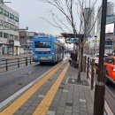 삼겹데이 이미지