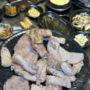 상구네돼지구이(율하점) 이미지
