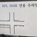 신대119 옆 이미지