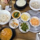 대관령두부마을 | 강동 성내동 줄서는 맛집 대관령두부마을 점심추천메뉴 취향저격