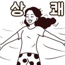 오일서비스 대전점 이미지