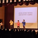 나성중학교 이미지