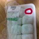 개봉떡집