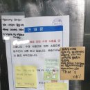 OK 이미지
