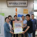 평택주유소 이미지