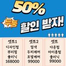 배방미용실 죽은 머리 살리는 복구펌 전문 데이케어헤어 솔직 후기