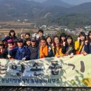 동남지방통계청 통영사무소 이미지