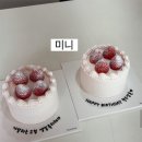 스윗띵 | 웨딩 촬영 스튜디오 준비 소품 추천 대구 케이크 비추 업체