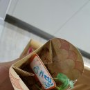 뚜레쥬르안중송담점 이미지